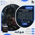 اکانت قانونی Warhammer 40,000 Darktide برای PS5